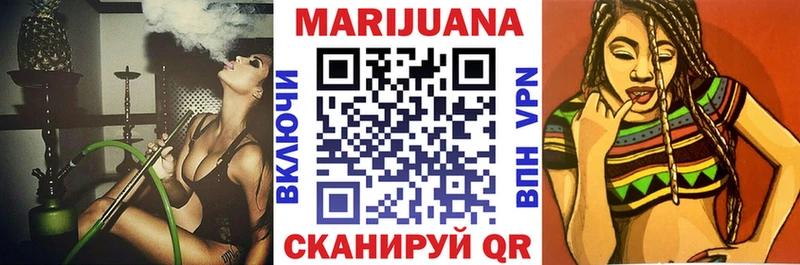 Купить наркотик аптеки Первоуральск ГАШ  Конопля  Альфа ПВП  Мефедрон  COCAIN 
