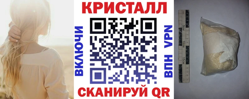 omg ссылка  Первоуральск  АМФ Premium 