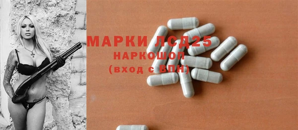 тгк Алексеевка