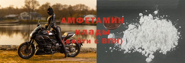 мяу мяу мука Алзамай