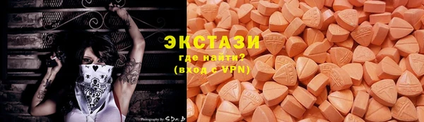 мяу мяу мука Алзамай