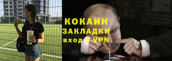 тгк Алексеевка