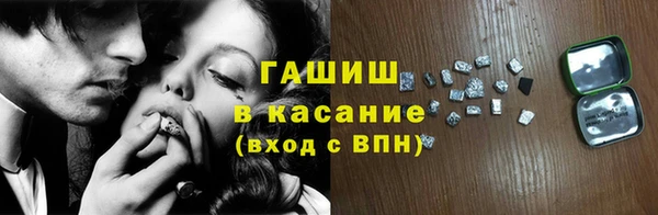 тгк Алексеевка
