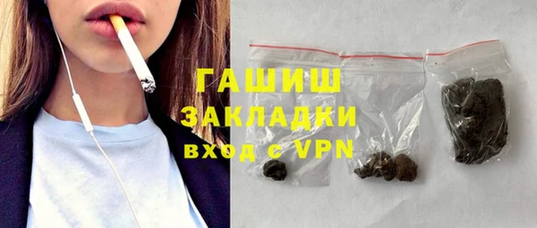 тгк Алексеевка