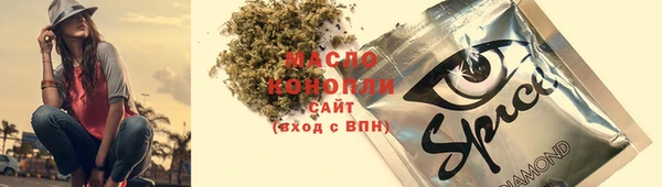 тгк Алексеевка