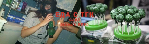 тгк Алексеевка
