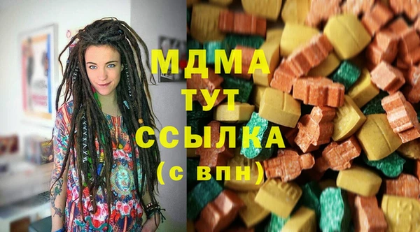 тгк Алексеевка