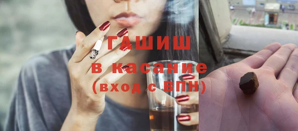 мяу мяу мука Алзамай