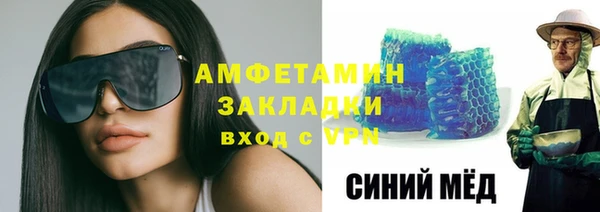 мяу мяу мука Алзамай
