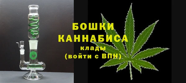 прущий лед Тавда