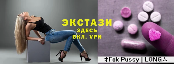 тгк Алексеевка