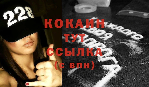 метадон Тайга