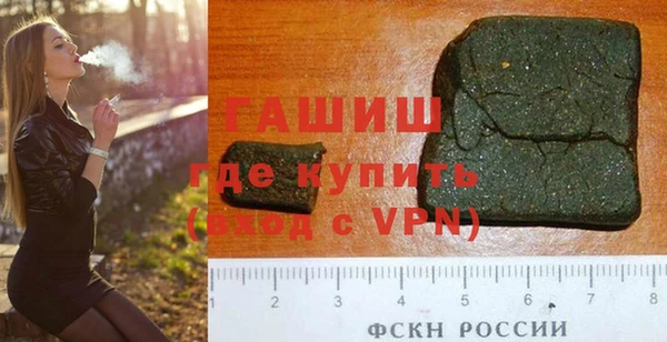 тгк Алексеевка