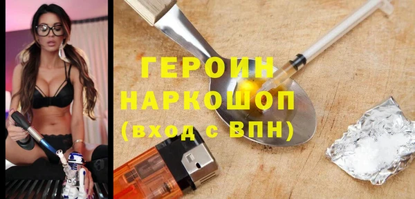 мяу мяу мука Алзамай