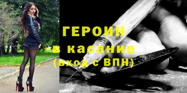 мяу мяу кристалл Алексин