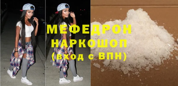 метадон Тайга