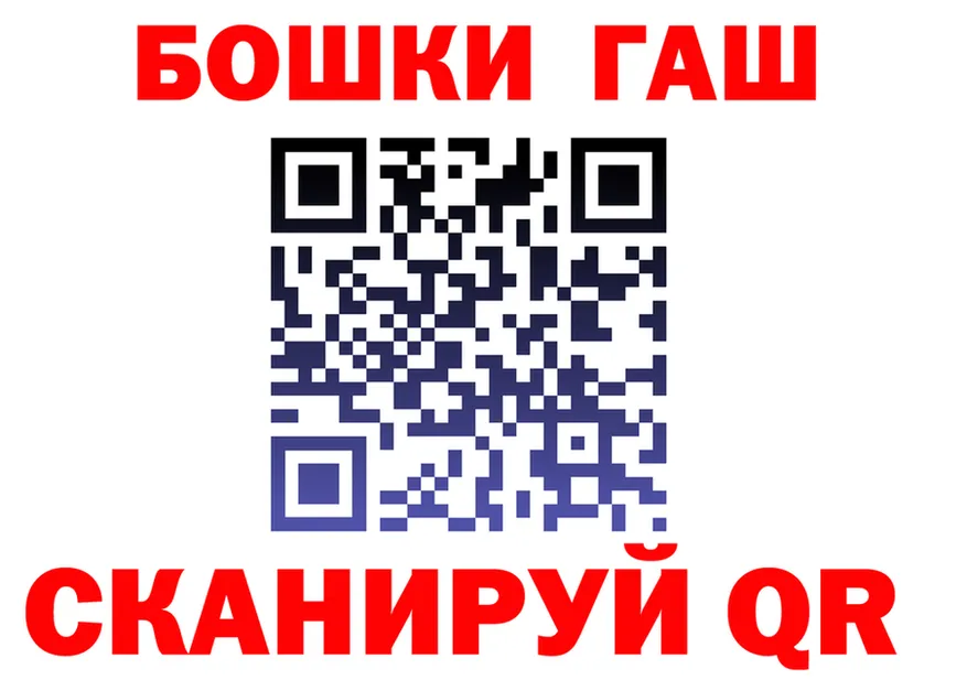 A PVP Crystall зеркало площадка мега Первоуральск