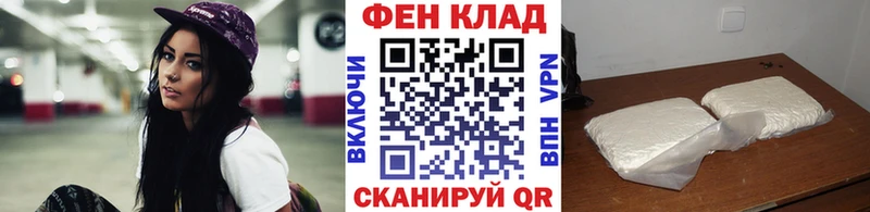 Первитин мет  Первоуральск 