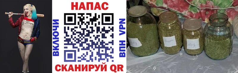 Канабис Bruce Banner  Первоуральск 